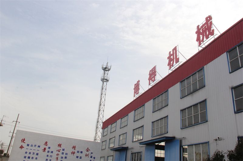 廠容廠貌