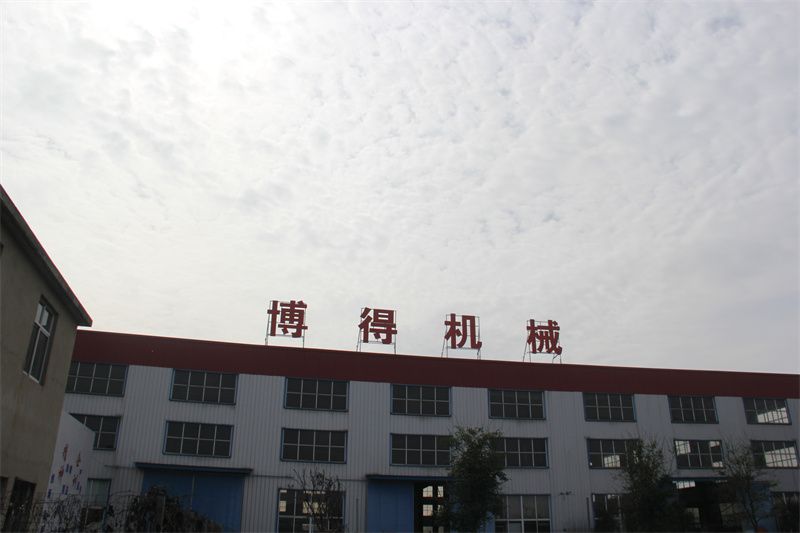 廠容廠貌