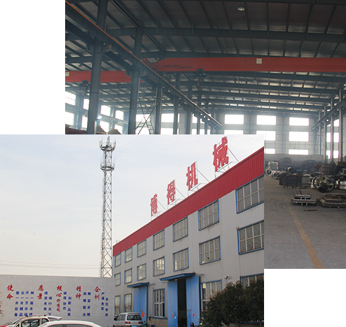 靖江市博得礦山機械有限公司